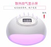 2021 Competitive price 54W UV light led gel nail lamp polish dryer nail dryer lamp for manicure