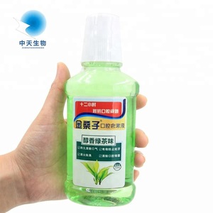 Antiseptic whitening mouthwash keep fresh cool alcohol free drinkable mouth wash