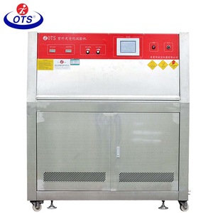 Atlas uv aging chamber uv test meter uv test equipment