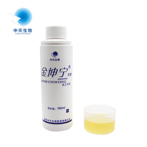 Best feminine wash products fishy odor no discharge hygiene feminine hygiene products feminine cleanser