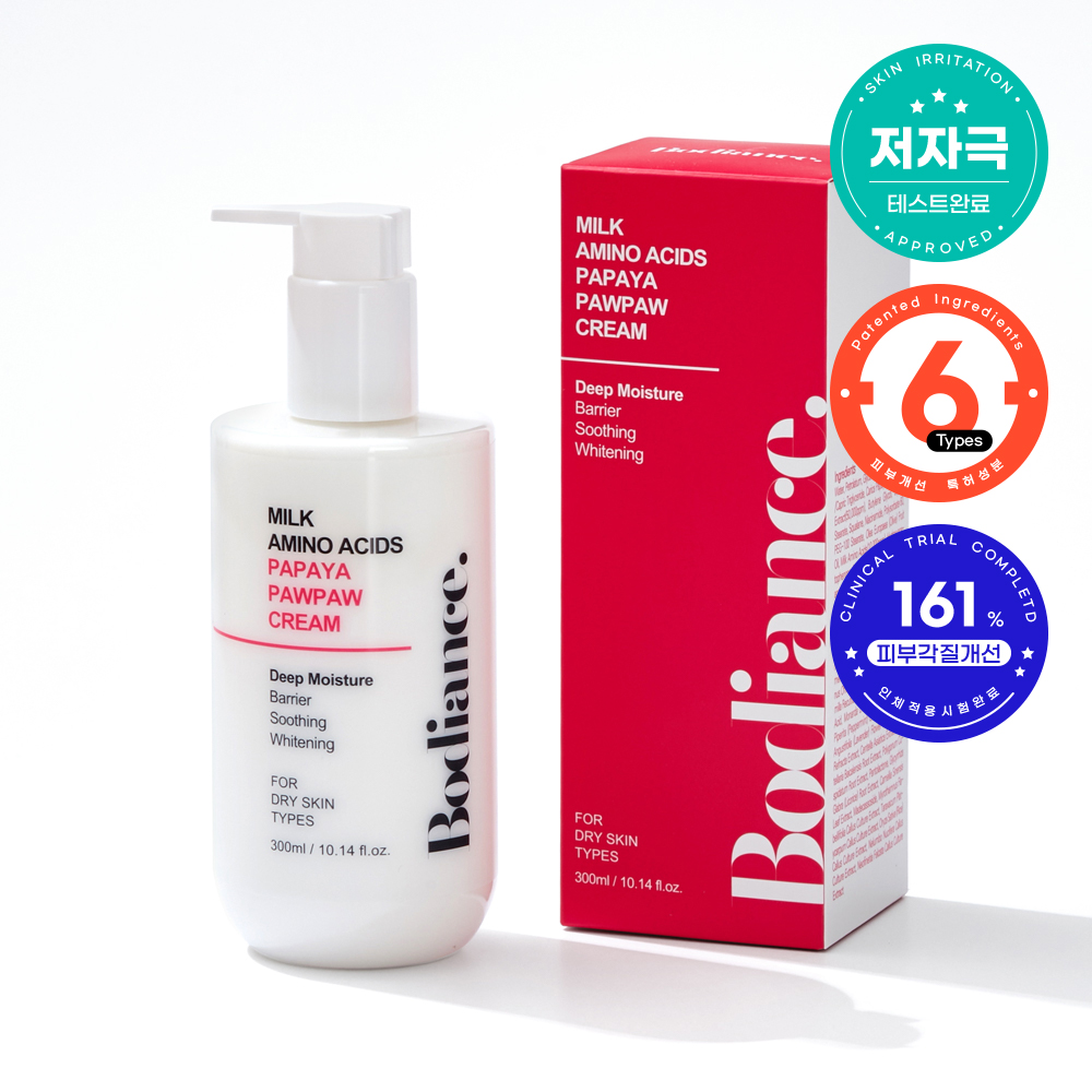 Bodiance Milk Amino Acid Papaya Paw Paw Cream