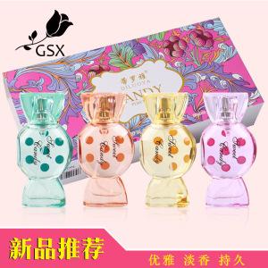 Candy-shaped perfume set smells elegant and has a lasting fragrance