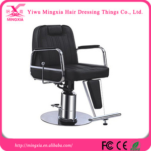 Children Salon Equipment , Hydraulic Salon Styling Chair , Red Salon Chairs