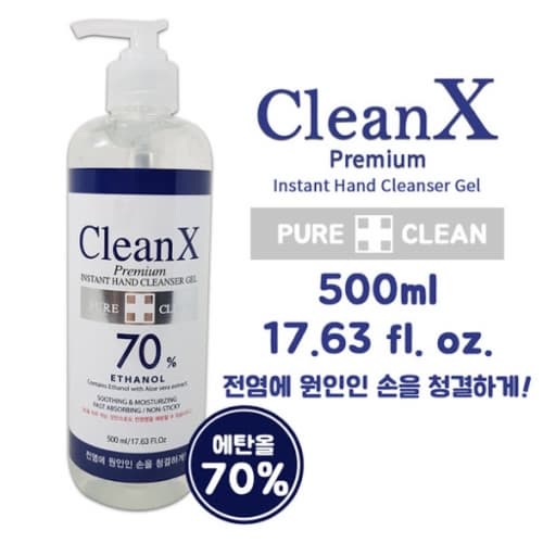 Clean X Hand Sanitizer 500ml