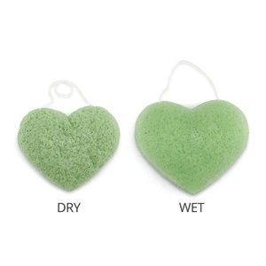 facial cleansing konjac sponge with Bamboo Charcoal made in China
