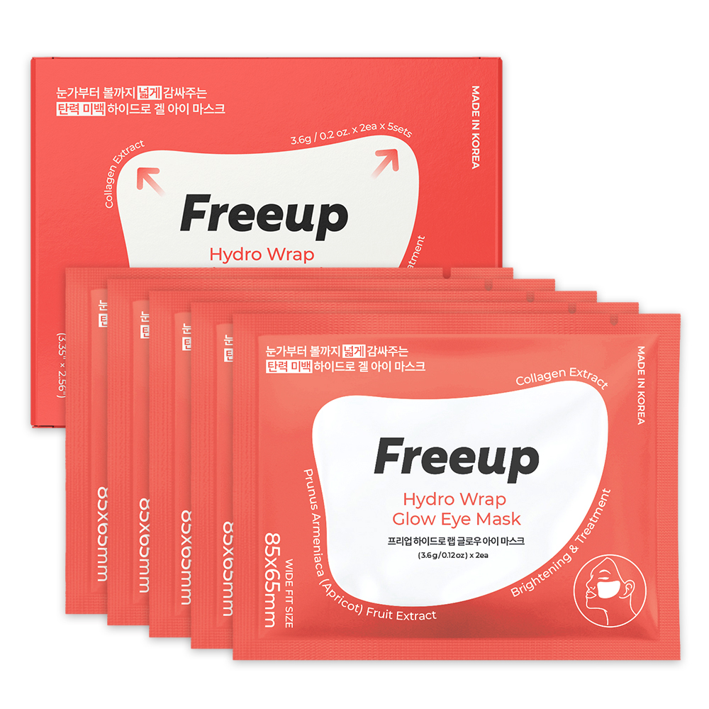 Freeup Hydro Wrap Glow Eye Mask (CPNP/FDA)
