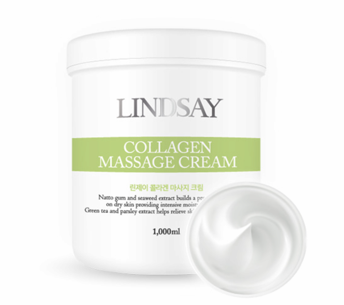 [Lindsay] Collagen Massage Cream