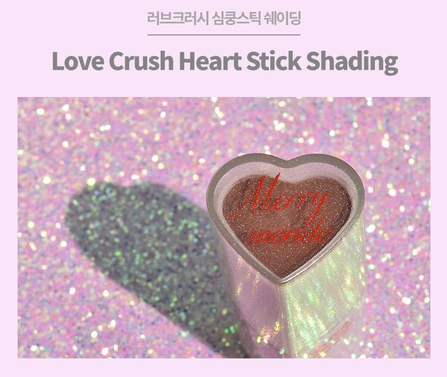 [Merrymonde] Heart shape Shading stick