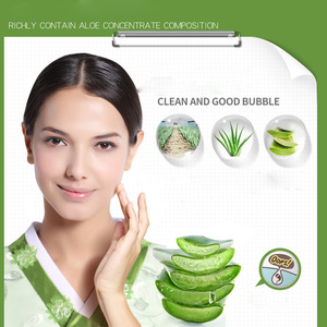 New Organic Bady Face Use And Female Gender Aloe Vera Gel Facial Cleanser