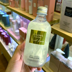 Perfume Quicksand Lightening   Whitening Moisturizing Body Wash Shower Gel