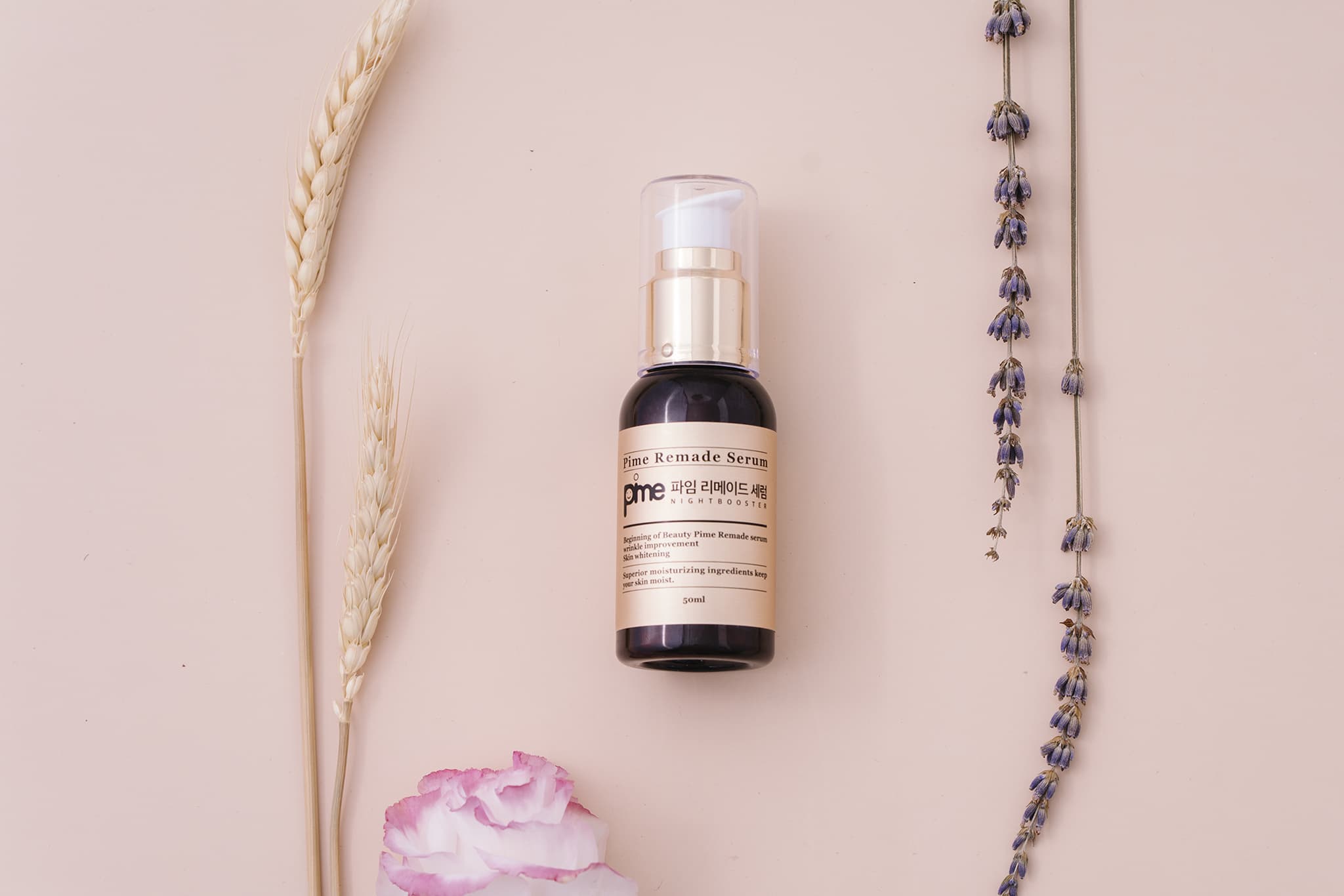 Pime Remade Serum Skin Care Cosmetics