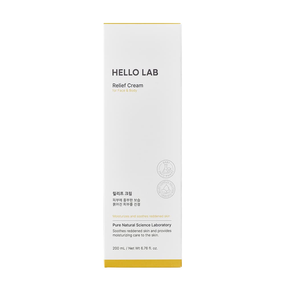  Skin Care _Hello Lab Relief Cream