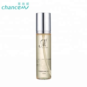 Taiwan hot sale plant extract moisturizing face skin toner