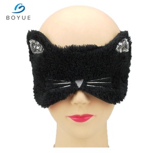 wholesale black night  travel plush eye mask
