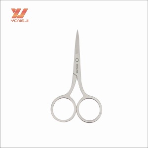 Wholesale Cosmetic Products Makeup Tool Small Eyebrow Scissors