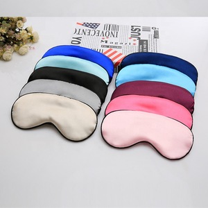 Wholesale custom printed 3D fatigue Travel eyeshade sleep eye masks