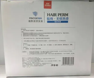 Wholesale Price OEM ODM Brands Long Lasting Hot Perm Hair Perm Lotion Curly Perm for Hair