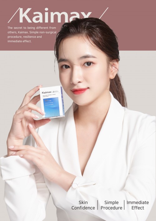 Botox KAIMAX Classic 100Ui Type A Botulinum Toxin