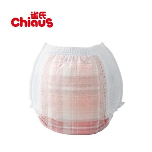 2015 new products disposable baby diapers/nappies for adult babies