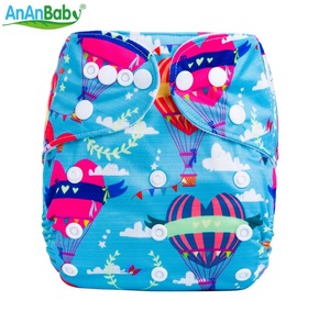 AnAnBaby Washable Diapers Baby Cloth Nappies / Dry Surface Baby Diapers