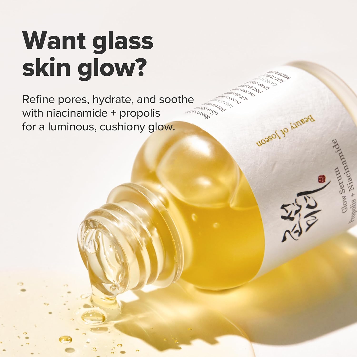Beauty of Joseon Glow Serum: Propolis + Niacinamide 30mL