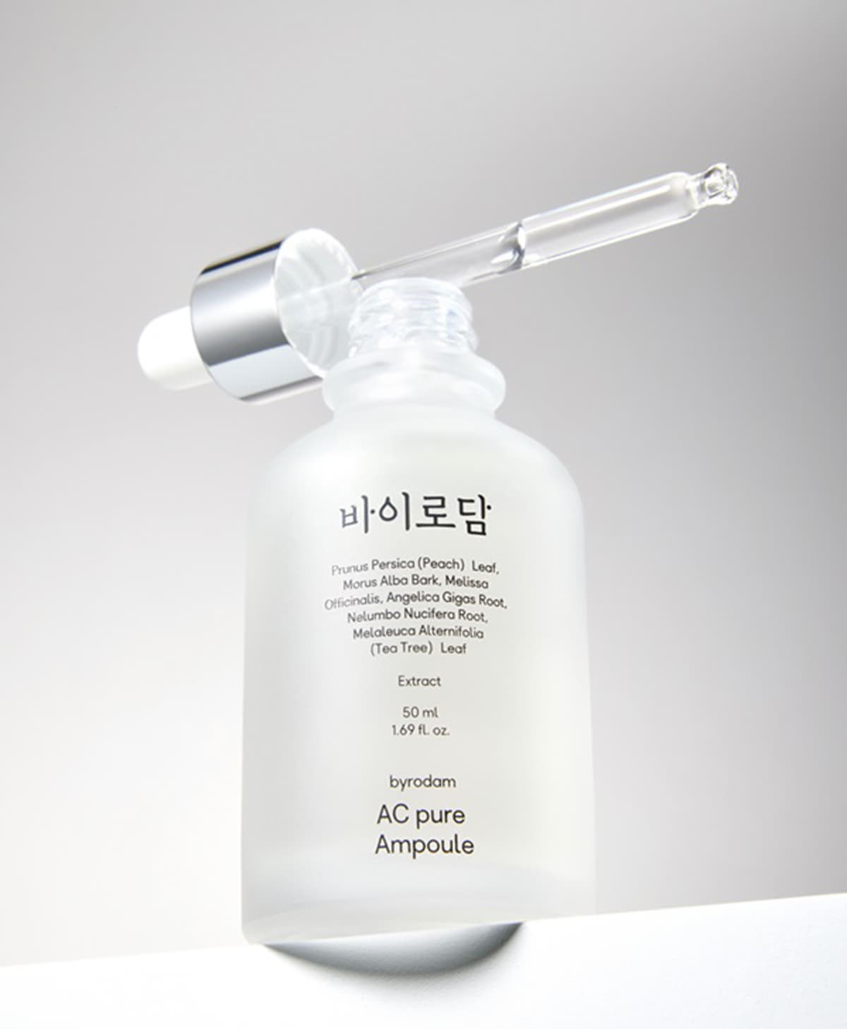 BYRODAM AC Pure Ampoule