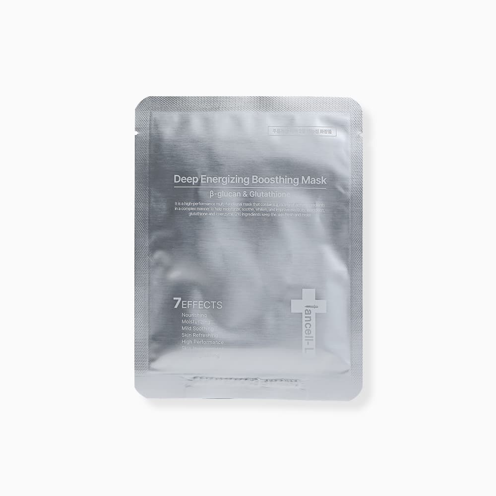 Deep Energizing Boosting Mask