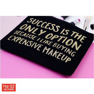 Eco-friendly cotton canvas black color simple design cosmetic makeup and brush gift bags purse with gold foil stamp logo