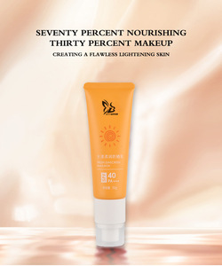 Guangzhou Hot Outdoor Ultraviolet light Moisturizing Sunscreen