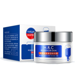 Hydrating oil-control snail slime face cream