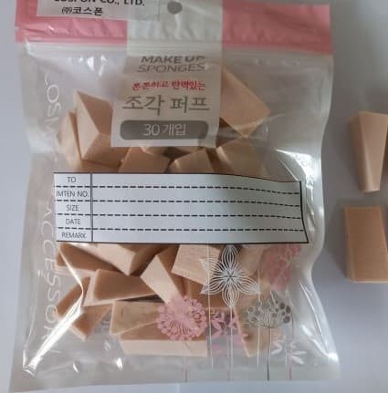 Make-up Sponge