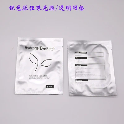 Makeup Tools Eye Gel Patch Mask for Classic Volume Lashes Eyelash Extensions