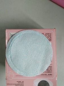 Pocket Designed Double Face Scrubs Dotted Massage Make Up Removal Cotton Pads