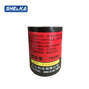 Polyurethane silicone sealant grommet fakee breast pu forms