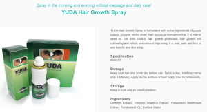 Private Label  hair care product Yuda hair loss treatment hair growth spray