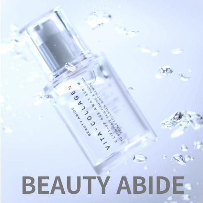 Skin Care, BEAUTY ABIDE Vita-Collagen V Lift-Up Age Away Serum