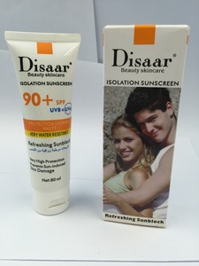 SPF 90 PA repair after sunburn isolation sunscreen