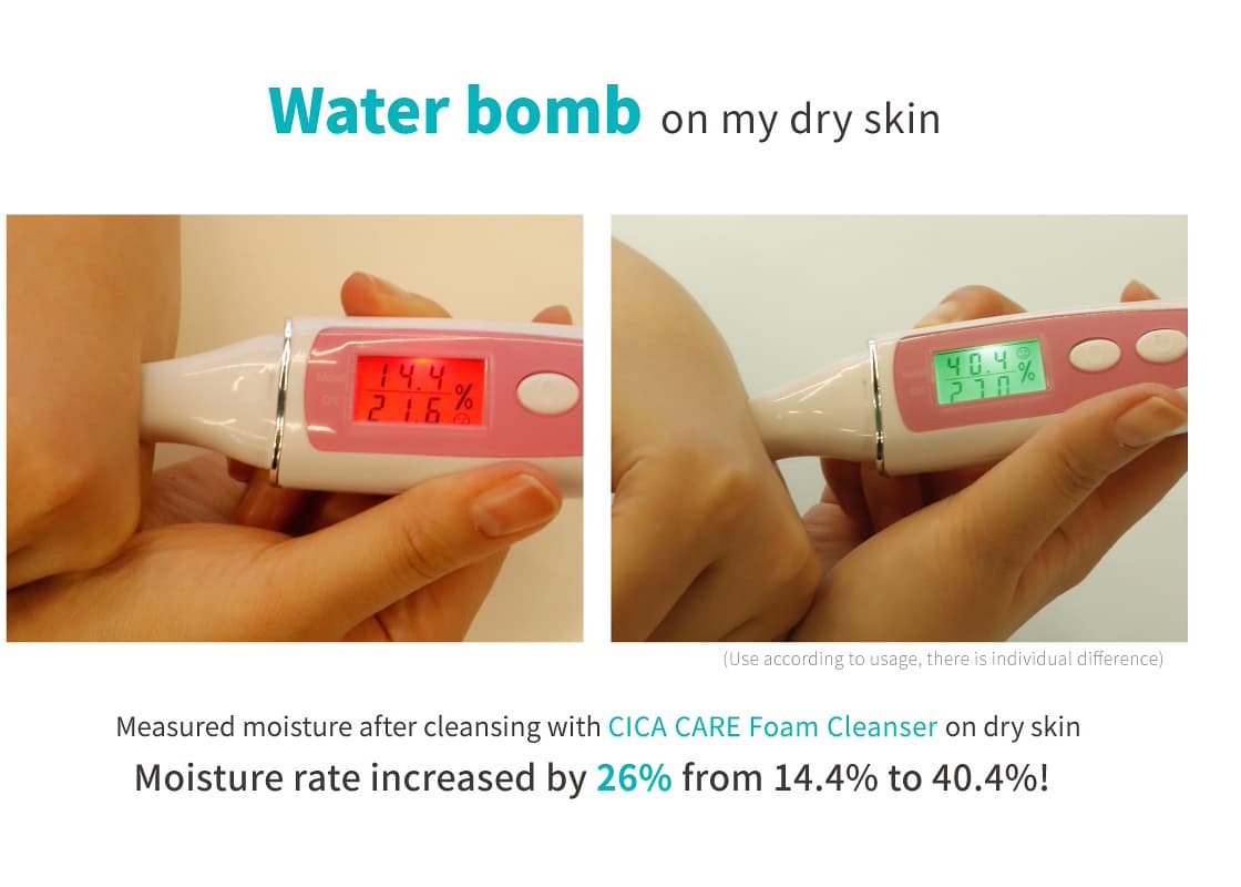 Useemi CICA CARE Facial Foam Cleanser