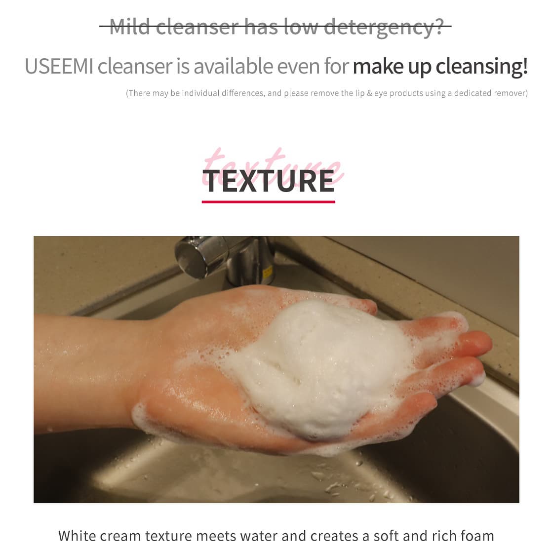 Useemi GLUTA PLUS Brightening Foam Cleanser