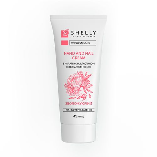 Shelly Cream for hands and nails with collagen, elastin and peony extract 45 ml