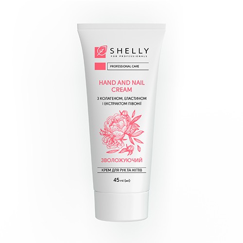 Shelly Cream for hands and nails with collagen, elastin and peony extract 45 ml