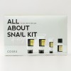 Cosrx Advanced Snail 96 Mucin Power Essence 100ml