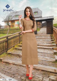 Women's Dress Indian ( Kurti ) - SKU: A00063 Size: L (In Stock: 1Pc)