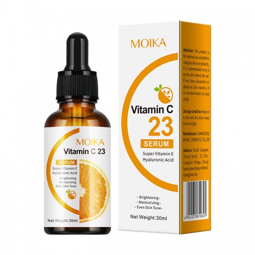 Vitamin C Essence Serum - Brightening and Moisturizing Concentrate