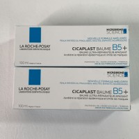 La Roche Posay Cicaplast Baume B5+ 100ml