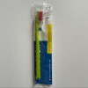 Curaprox 5460 Ultra Soft Toothbrush