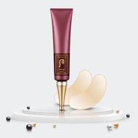 The History of Whoo Jinyulhyang Wrinkle Essential Cream