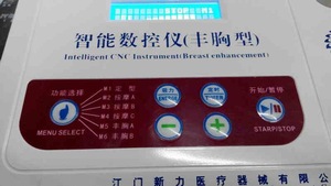 2016 brand new 6 channels vibrating breast enlargement for health care