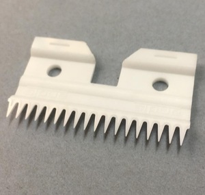 ceramic hair trimmer blade