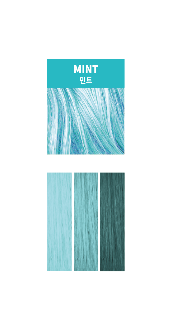 [Demi Color]Repit Artme Color (color : 14 kinds)